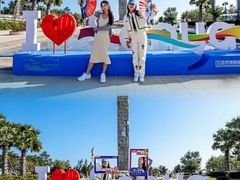 -三亚海昌梦幻海洋不夜城