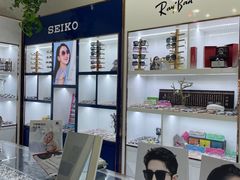 -三叶眼镜城·好视力眼镜店