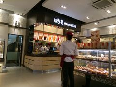 -味多美(江桥万达店)