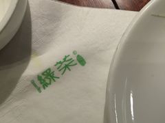 -绿茶餐厅(华联万柳店)