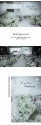 点击看大图 -壹訫婚庆策划(温州质选塘下旗舰店)