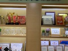 -天津大学爱尔眼科医院(天津总院)