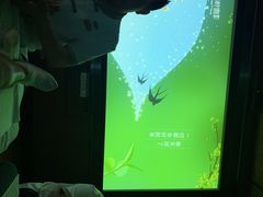 -新盈光·旗舰店(海曙苍松路店)
