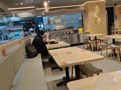 -鼎义丰功夫面(星光大道店)