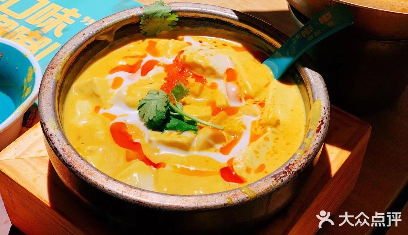 长沙这家泰国小馆，小酸小甜小辣