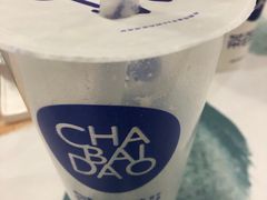 -茶百道(玉林店)