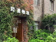 -边渡咖啡烘焙店(昙华林店)
