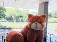 -中国湿地博物馆