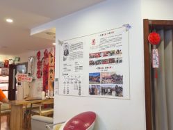 -梵茜儿·头道汤养生馆