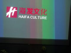 -泽西岛·影院沐足SPA(西大街店)