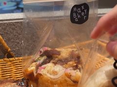 -Max Bakery 阿唛手作