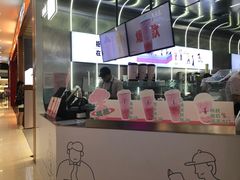 -果呀呀(凯德广场店)