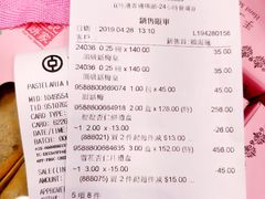 -钜记手信(新马路旗舰店)