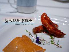 盐水鸭拼熏鲳鱼-民国红公馆·秦淮八艳(夫子庙店)