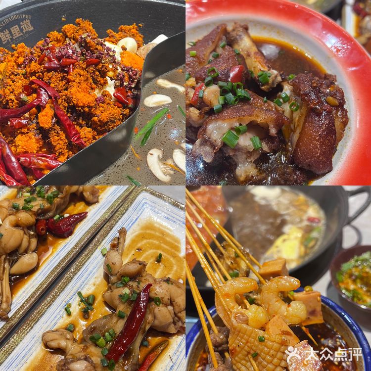 鲜里道｜滚滚沸水煮尽人间佳肴