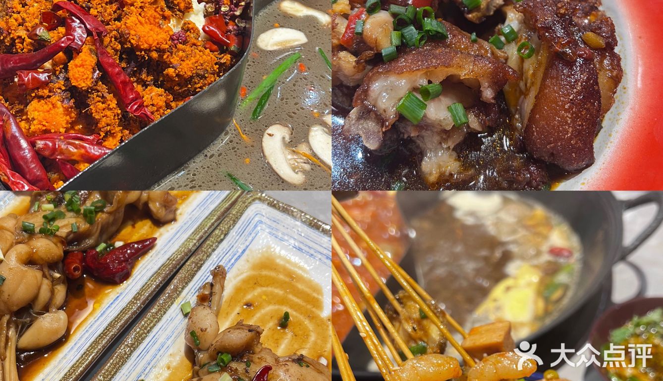 鲜里道|滚滚沸水煮尽人间佳肴