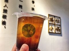 -端仕小锅(文林街店)