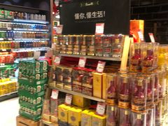 -百佳永辉超市(福田星河店)