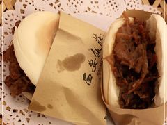 -西安饭庄(立丰国际店)