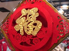 -三六三杭州菜(水上总店)