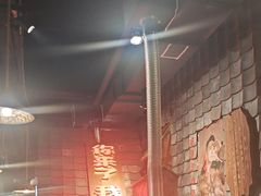 -破瓦寒窑·地摊烤羊排