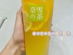 -奈雪的茶(金地广场店)