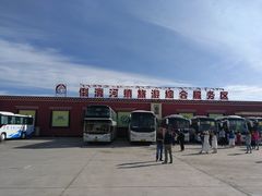 -倒淌河镇旅游综合服务区