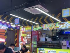 -徐妹串串香(春熙路店)