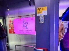 -关你鬼室大型密室逃脱(佛山创意园店)