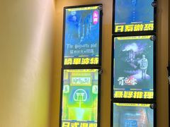 -谜盒子奇幻密室(南屏店)
