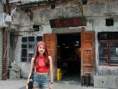 -后火锅(总店)