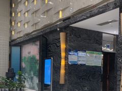 -武汉武昌站街道口华美达安可酒店