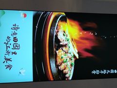 -蜜桃餐厅·伴山(绿宝广场店)