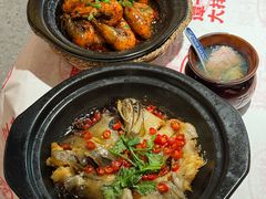 -谭十三大排档·18年老字号(船山路总店)