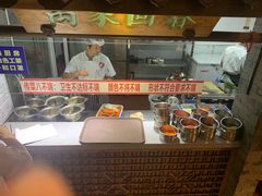 -东道煮牛肉火锅(东盛大街店)