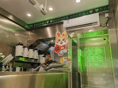 -柠季·手打柠檬茶(岳麓山登高路店)