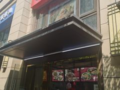 -卤鹅鲜生(卤鹅鲜生万科金域悦府店)