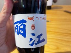 -勺子米线·云南传统小吃市集(四方街店)