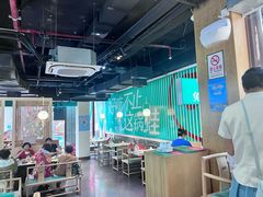 -蛙月荷·紫苏牛蛙(三街两巷店)