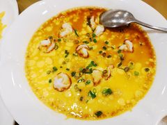 瑶柱虾仁蒸水蛋-永記粤菜·五指毛桃花雕鸡煲(九亭店)