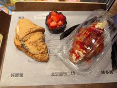 -味多美·北京面包工坊(天坛店)