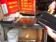 -王记西鎮电烤肉(汶上路店)