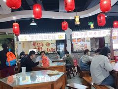 -宣城小吃街(星隆国际广场店)
