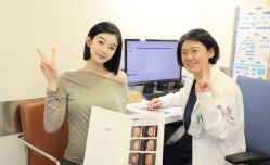 -杭州贝瑞斯美华妇儿医院·早孕·产检·儿科