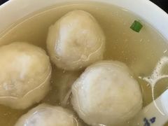 -永和鱼丸(南后街店)