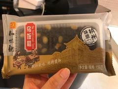 -知味观(中山南路店)