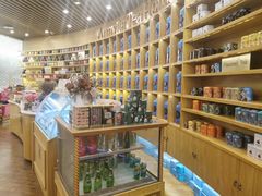 -安薇塔英式下午茶(万科中心店)