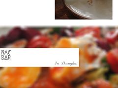 -RAC BAR(安福路店)