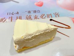 -必胜客(瑞虹店)