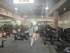-加伍磅精英训练中心